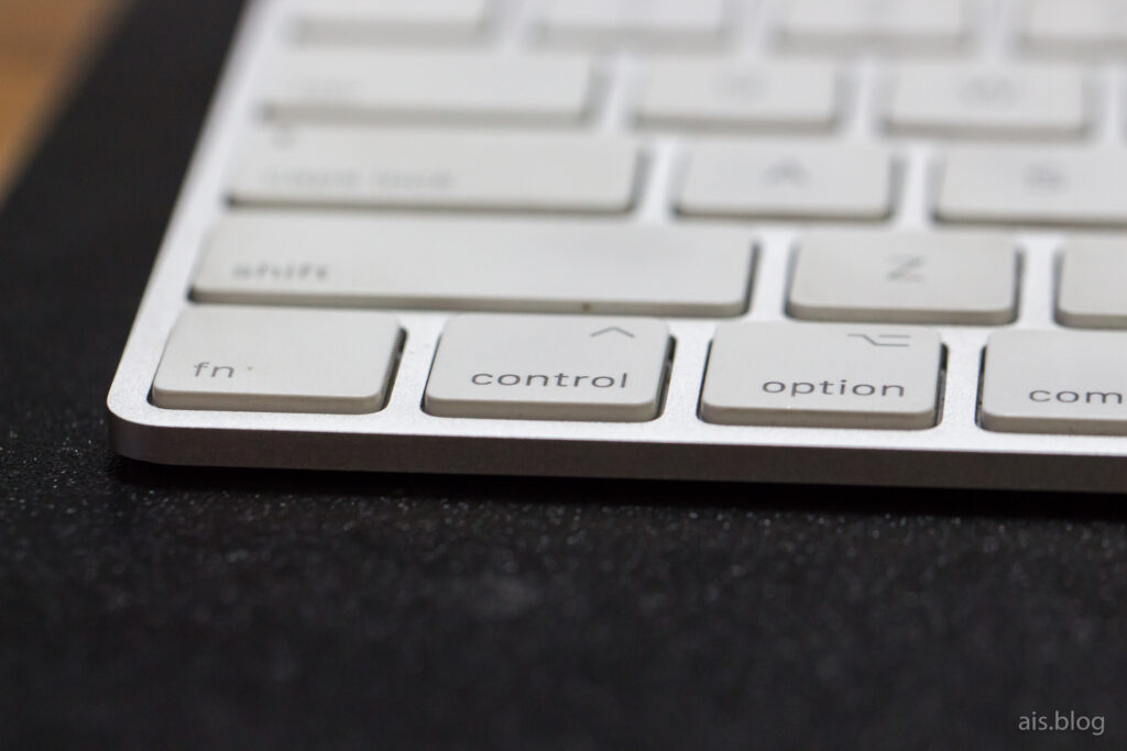 apple wireless keyboard macro