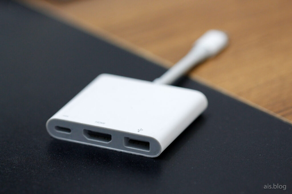 apple USB-C to Digital AV Multiport adapter