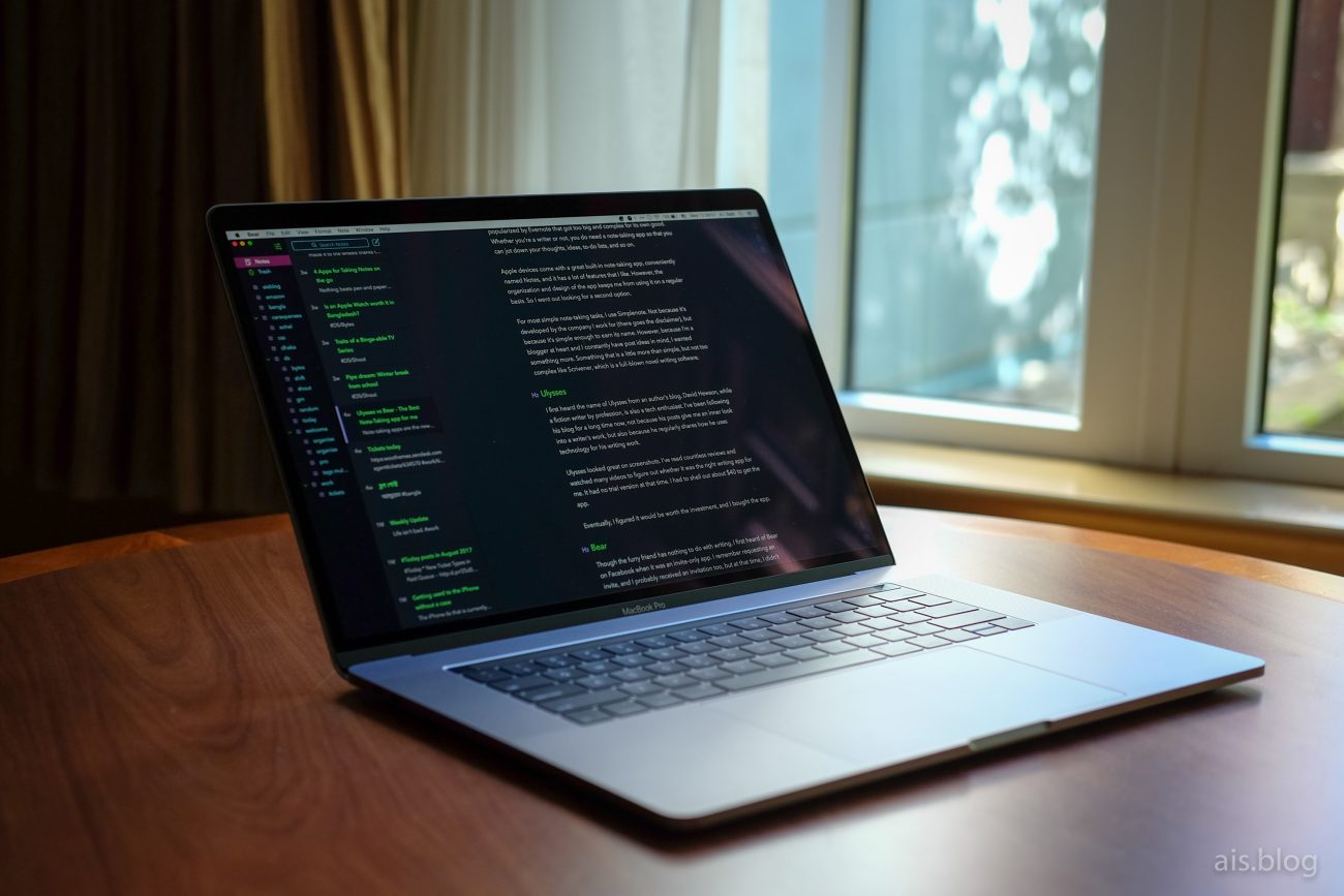 2017 macbook pro
