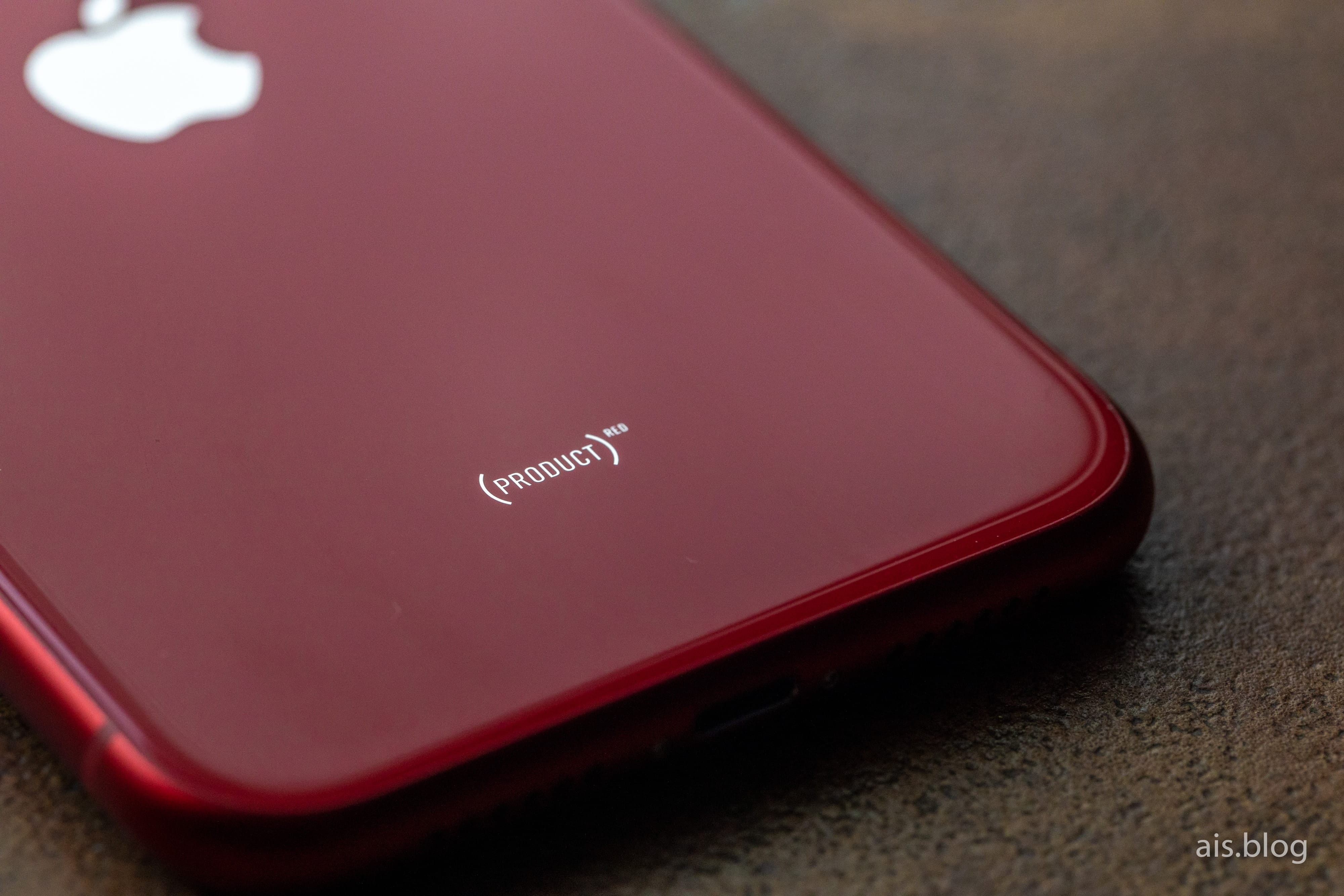 iphone 11 red