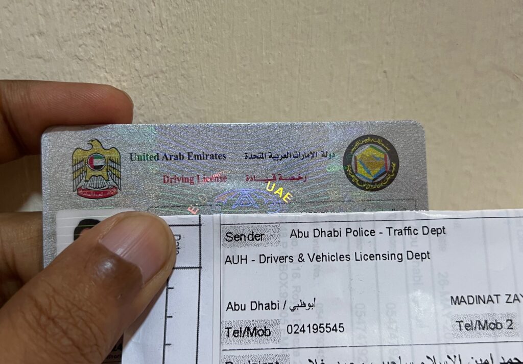 driving license in the uae ras al khaimah