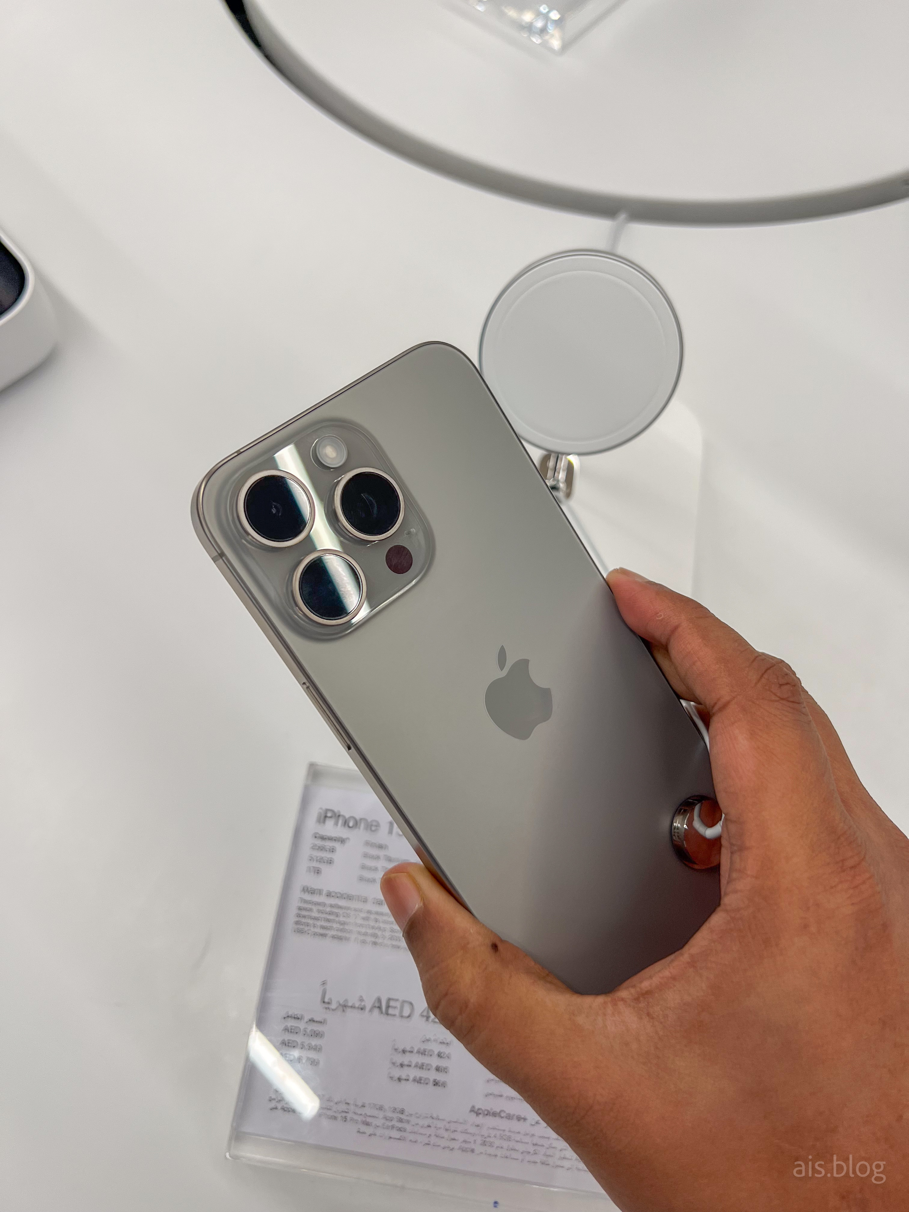 iphone 15 pro max all colors hands on - natural titanium