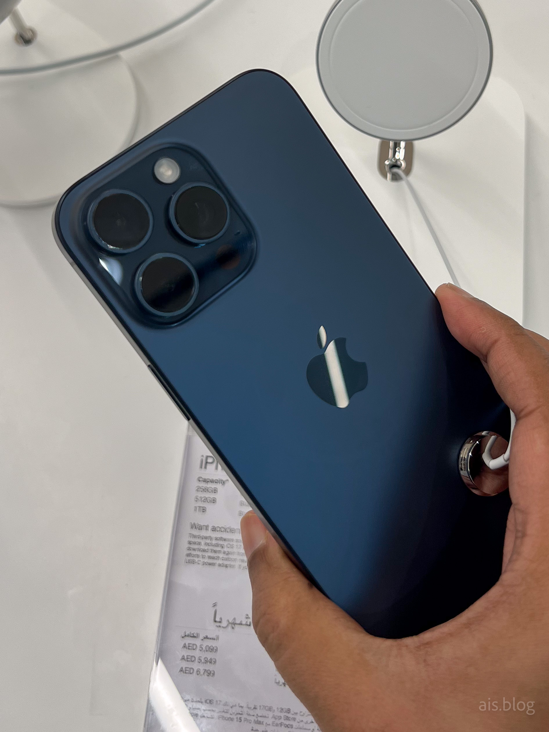 iphone 15 pro max all colors hands on - blue titanium