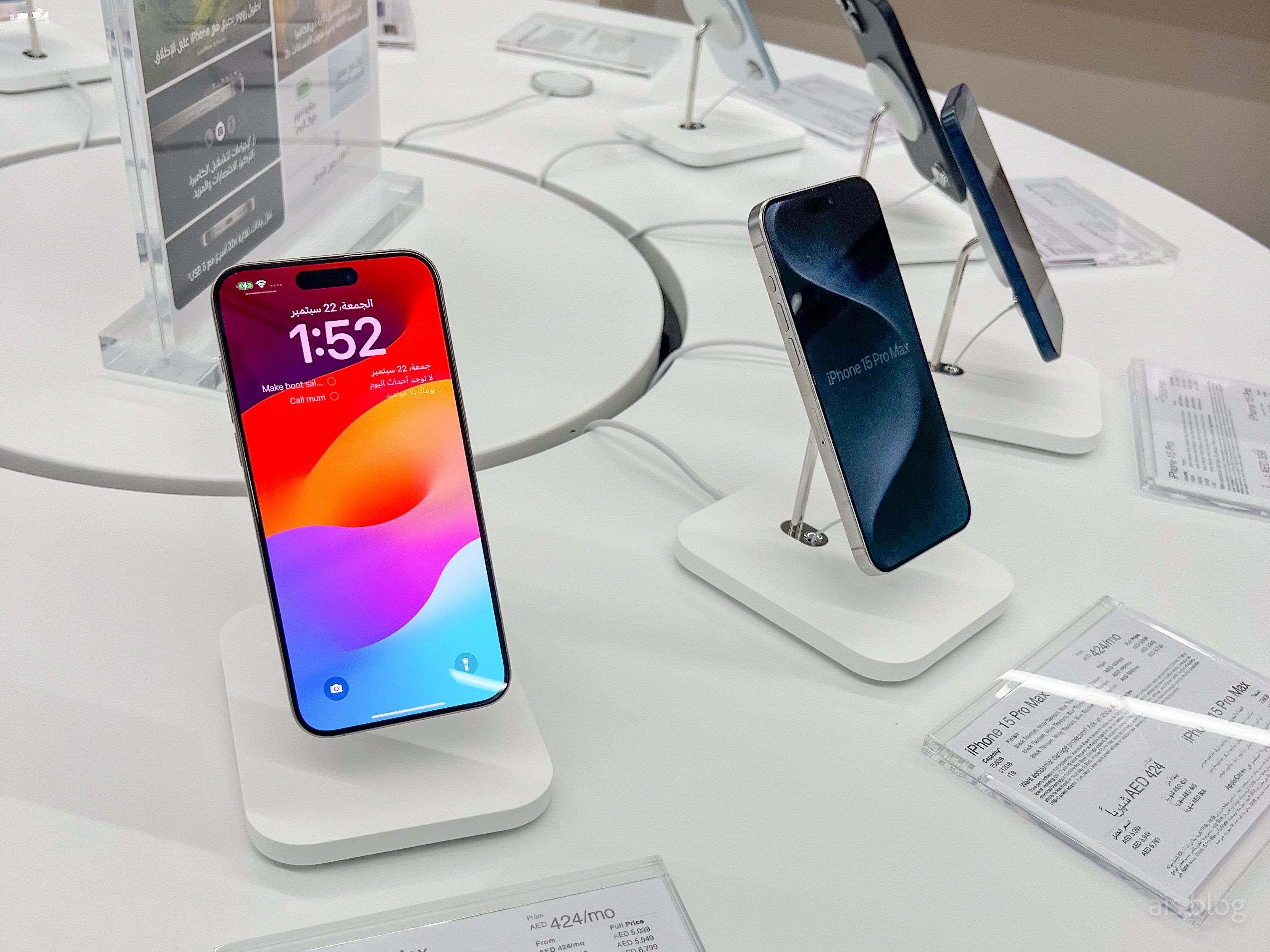 iphone 15 pro max all colors hands on